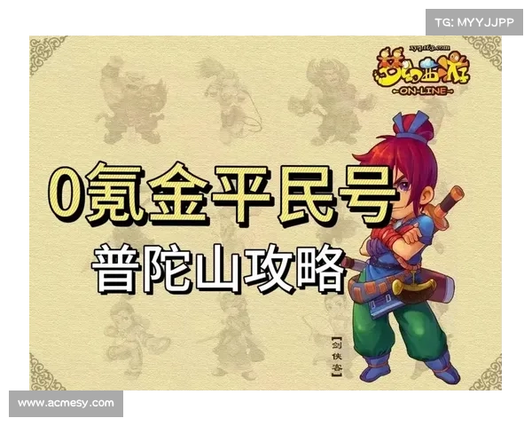 梦幻10开攻略(梦幻西游10开攻略:梦幻10开攻略:打造最强阵容,纵横三界) 梦幻10开攻略(梦幻西游10开攻略:梦幻10开攻略:打造最强阵容,纵横三界)