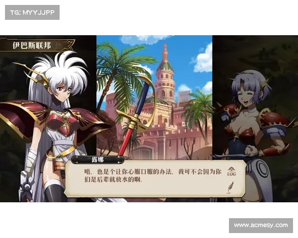 梦幻模拟战手游贴吧 梦幻模拟战手游贴吧
