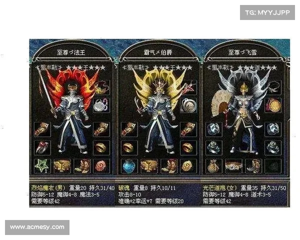 热血传奇封魔谷:战火纷飞,斩魔除妖 热血传奇封魔谷:战火纷飞,斩魔除妖