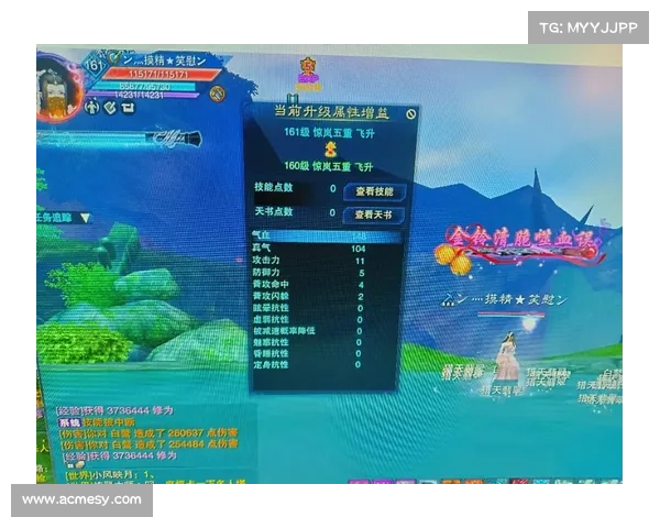 诛仙单机服务:升级为中心 诛仙单机服务:升级为中心