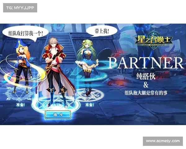 雷姆的异世界冒险之旅:指尖奇幻 雷姆的异世界冒险之旅:指尖奇幻