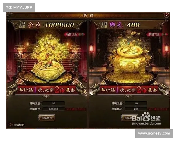 页游攻沙攻略 页游攻沙攻略