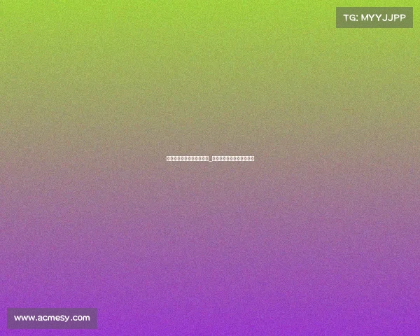 电子竞技压力对玩家的影响_电子竞技对身体健康的影响