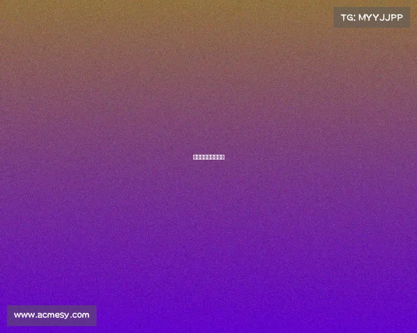 全国电子竞技巡回赛