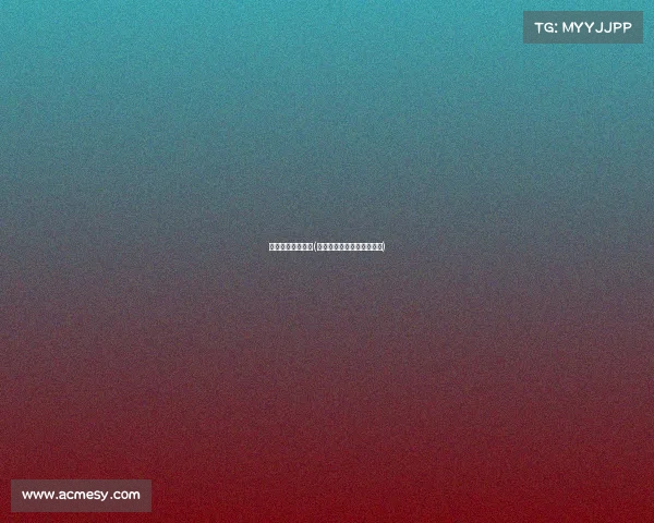 大同电子竞技大赛(大同电子竞技大赛获奖名单)