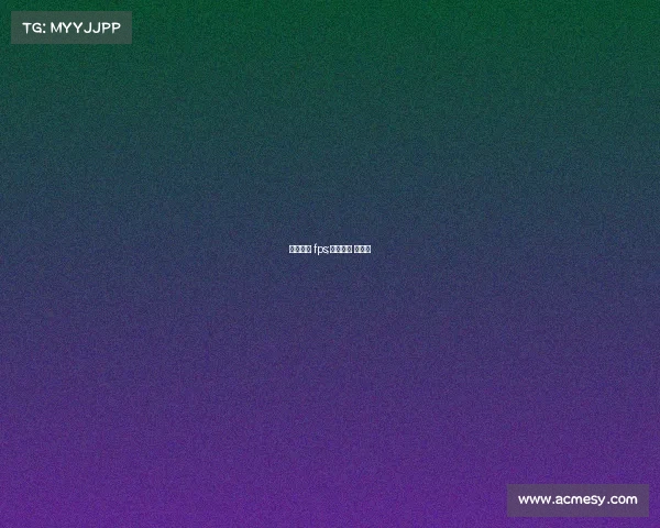 电子竞技 fps;电子竞技 饭圈化